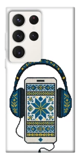 Чехол на Samsung Galaxy S23 Ultra Современная вышиванка фото 1 из 1