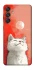 Чехол на Samsung Galaxy M55 Cute kittie фото 1 из 1
