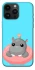 Чехол на Apple iPhone 14 Pro Max (6.7") Adopt Me Hippo Floatie фото 1 из 1