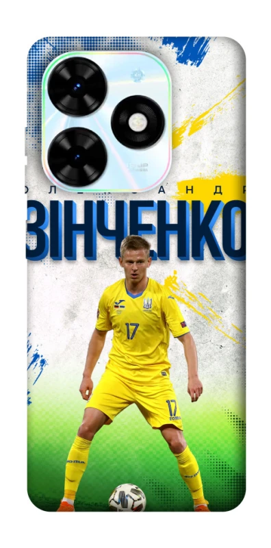 Чехол на TECNO Spark Go 2024 Зинченко №17 фото 1 из 1