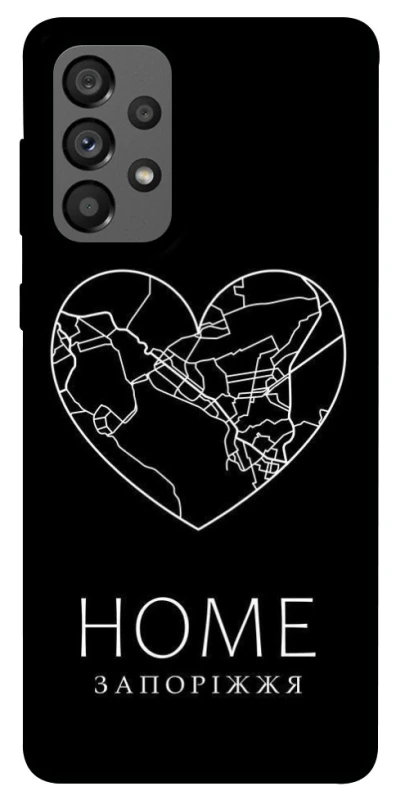 Чохол на Samsung Galaxy A73 5G Запоріжжя Home фото 1 з 1