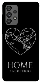 Чехол на Samsung Galaxy A73 5G Запоріжжя Home фото 1 из 1