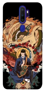 Чехол на Oppo A5 (2020) / Oppo A9 (2020) Suguru Geto фото 1 из 1