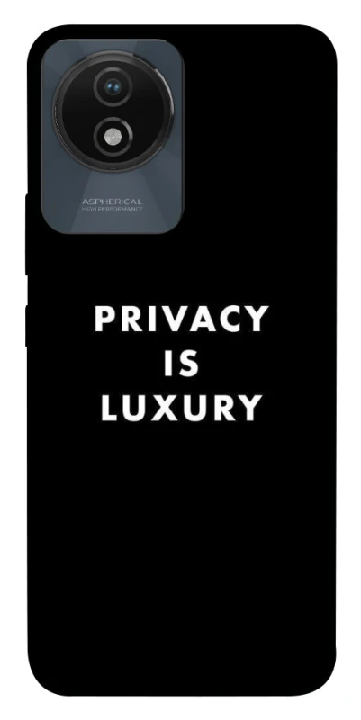 Чохол на Vivo Y02 Privacy is luxury фото 1 з 1
