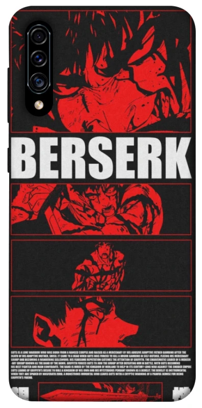 Чохол на Samsung Galaxy A50 (A505F) / A50s / A30s Berserk poster фото 1 з 1