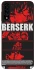 Чохол на Samsung Galaxy A50 (A505F) / A50s / A30s Berserk poster фото 1 з 1