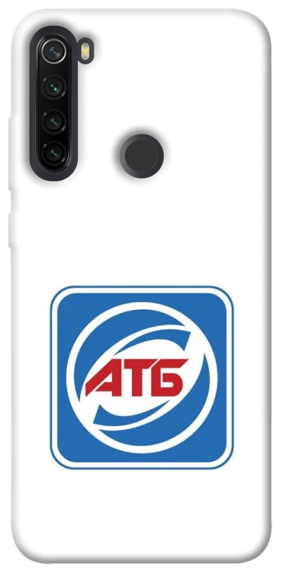 Чехол на Xiaomi Redmi Note 8T AТБ фото 1 из 1