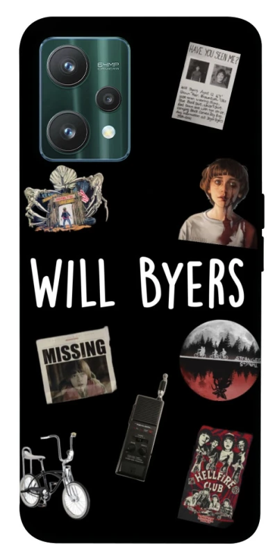 Чохол на Realme 9 Pro Stranger Things ver.21 фото 1 з 1