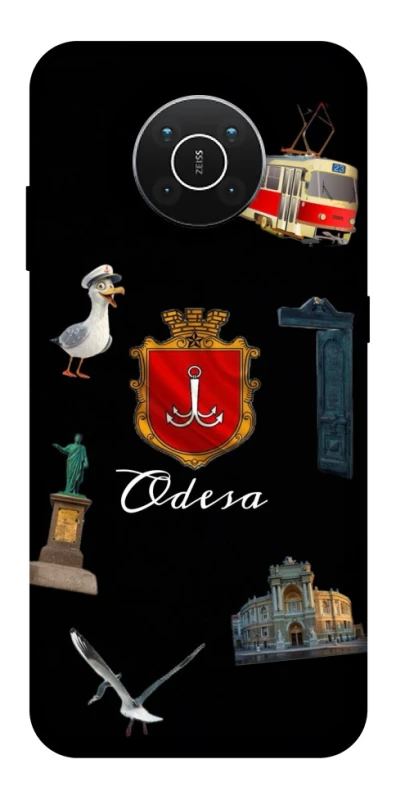 Чехол на Nokia X10 / X20 Odesa фото 1 из 1