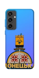 Чехол на Samsung Galaxy S24 FE Донбасс фото 1 из 1