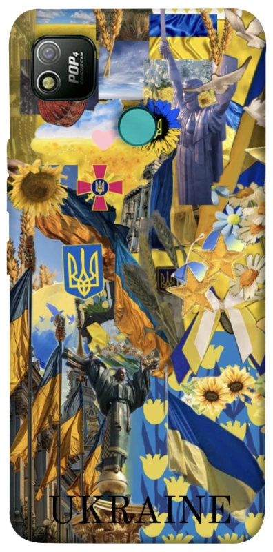 Чохол на TECNO POP 4 Ukraine style ver.8 фото 1 з 1