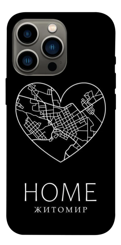 Чохол на Apple iPhone 13 Pro (6.1") Житомир Home фото 1 з 1