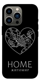 Чехол на Apple iPhone 13 Pro (6.1") Житомир Home фото 1 из 1