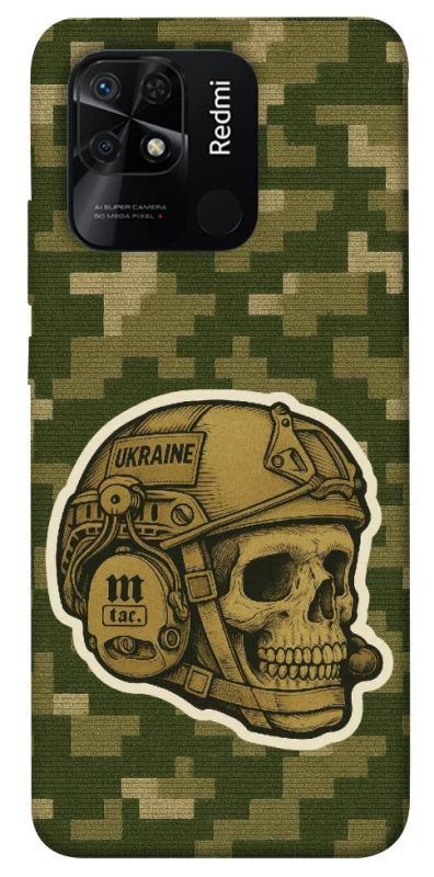 Чохол на Xiaomi Redmi 10C Cranium фото 1 з 1