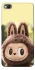 Чохол на Xiaomi Redmi 4a Forest Smile Labubu фото 1 з 1