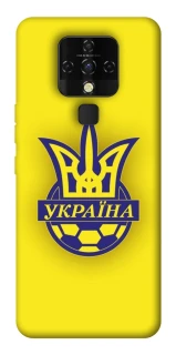 Чехол на TECNO Camon 16 SE UA-Football ver.7 фото 1 из 1