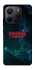 Чохол на Xiaomi Redmi Note 14 4G (Europe version) Stranger Things ver.30 фото 1 з 1