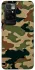 Чохол на Xiaomi Redmi 10 Camouflage v27 фото 1 з 1