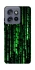 Чехол на Motorola Edge 50 Neo Matrix Code фото 1 Чехол на Motorola Edge 50 Neo Matrix Code фото 1 из 1