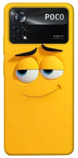 Чохол на Xiaomi Poco X4 Pro 5G smile фото 1 з 1