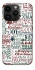 Чохол на Apple iPhone 14 Pro (6.1") Christmas mood ver.3 фото 1 з 1