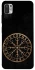 Чохол на Xiaomi Redmi Note 10 5G Рунічне коло v2 фото 1 з 1
