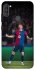 Чохол на Samsung Galaxy A11 Robert Lewandowski фото 1 з 1