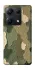 Чохол на Xiaomi Redmi Note 14S Camouflage v26 фото 1 з 1