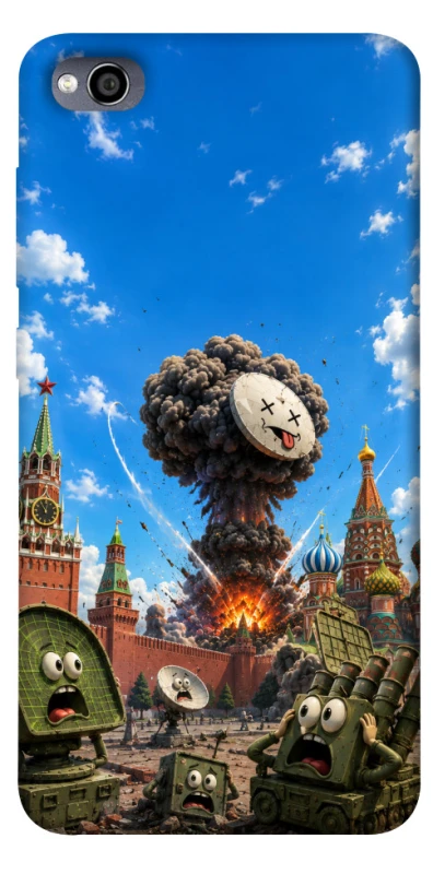 Чохол на Xiaomi Redmi 4a Moscow never sleeps ver.7 фото 1 з 1