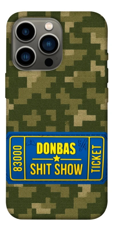 Чехол на Apple iPhone 13 Pro (6.1") Donbas ticket фото 1 из 1