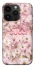 Чохол на Apple iPhone 14 Pro (6.1") Gucci ver.6 фото 1 з 1