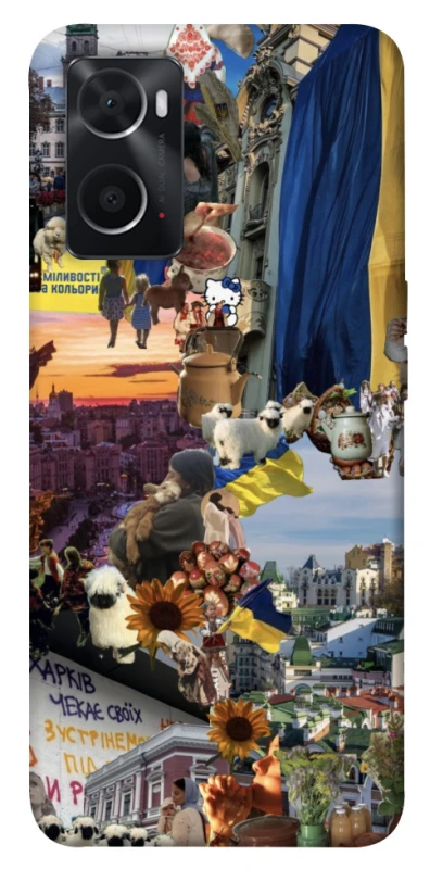 Чехол на Oppo A76 4G Ukraine style ver.2 фото 1 из 1