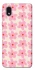 Чохол на Samsung Galaxy M01 Core / A01 Core Flowers 2 фото 1 з 1
