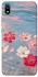 Чохол на Xiaomi Redmi 7A Breeze Bloom фото 1 з 1