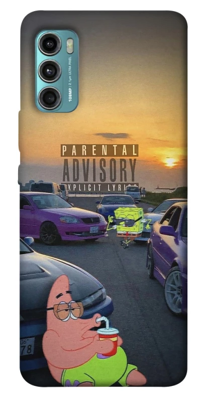 Чохол на Motorola Moto G60 Патрік на перегонах фото 1 з 1