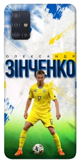 Чехол на Samsung Galaxy M51 Зинченко №17 фото 1 из 1