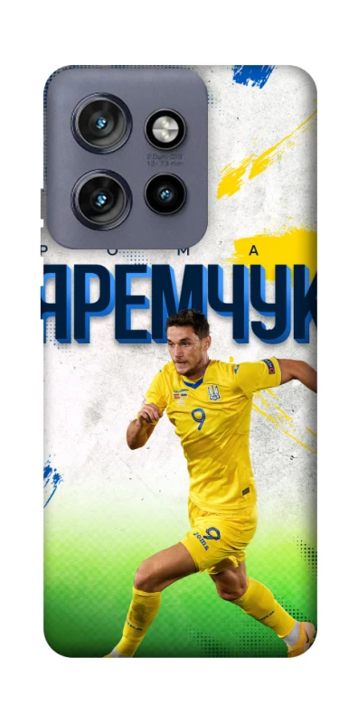 Чехол на Motorola Edge 50 Neo Яремчук №9 фото 1 из 1