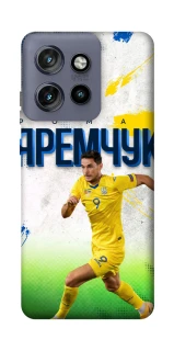 Чехол на Motorola Edge 50 Neo Яремчук №9 фото 1 из 1