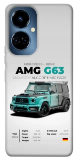 Чохол на TECNO Camon 19 Mint amg G63 фото 1 з 1