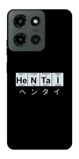 Чохол на Motorola Moto G Power (2025) Хентай фото 1 з 1