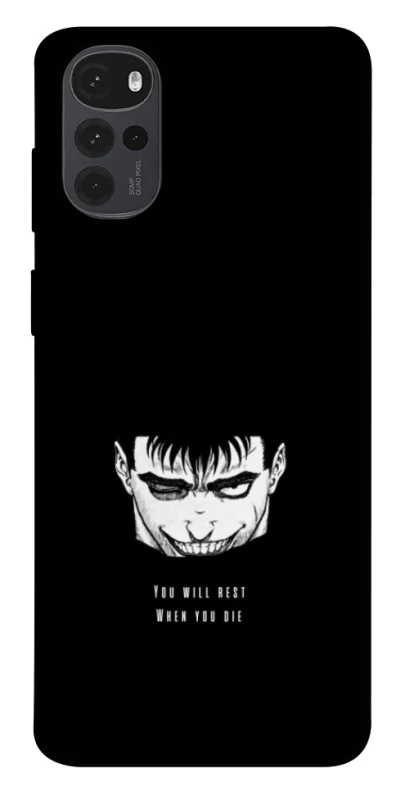 Чохол на Motorola Moto G22 You will rest фото 1 з 1