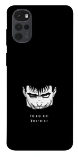 Чехол на Motorola Moto G22 You will rest фото 1 из 1