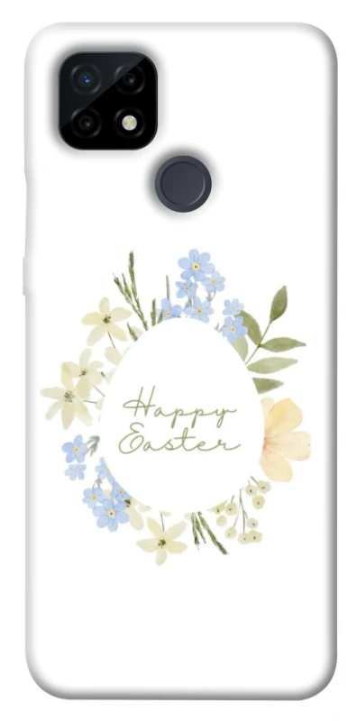 Чохол на Realme C21 Easter ver.6 фото 1 з 1