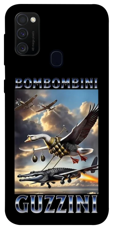 Чохол на Samsung Galaxy M21 Bombombini Gusini фото 1 з 1