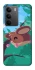Чохол на Realme C75 Adopt Me Forest Mouse Jump фото 1 з 1