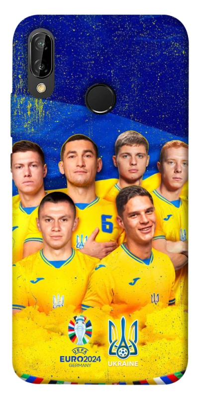 Чехол на Huawei P20 Lite Сбоная Украины v2 фото 1 из 1