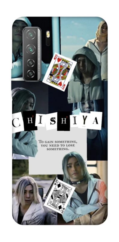 Чохол на Huawei Nova 7 SE Alice in Borderland ver.4 фото 1 з 1