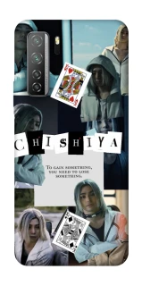 Чехол на Huawei Nova 7 SE Alice in Borderland ver.4 фото 1 из 1