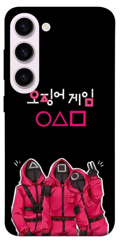 Чохол на Samsung Galaxy S23+ squid game v5 фото 1 з 1
