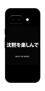 Чехол на Google Pixel 9a Japanese Silence фото 1 из 1